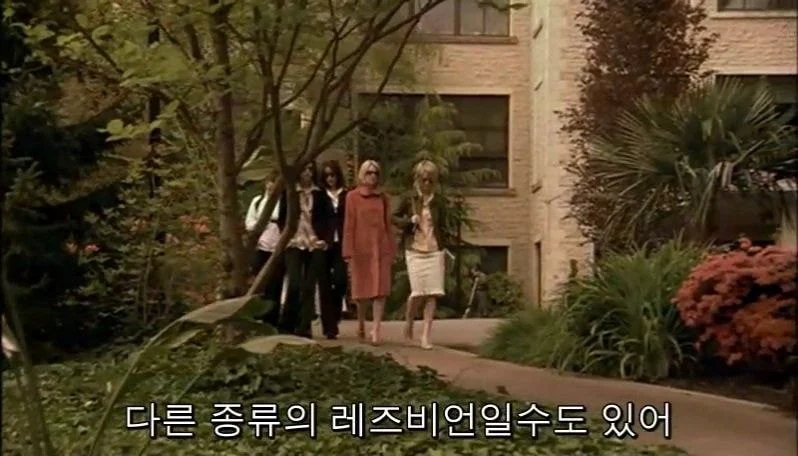 난 커밍아웃 안 한 동성애자인데 짝사랑하는 상대가 이쪽 성향인지 궁금해 | 인스티즈