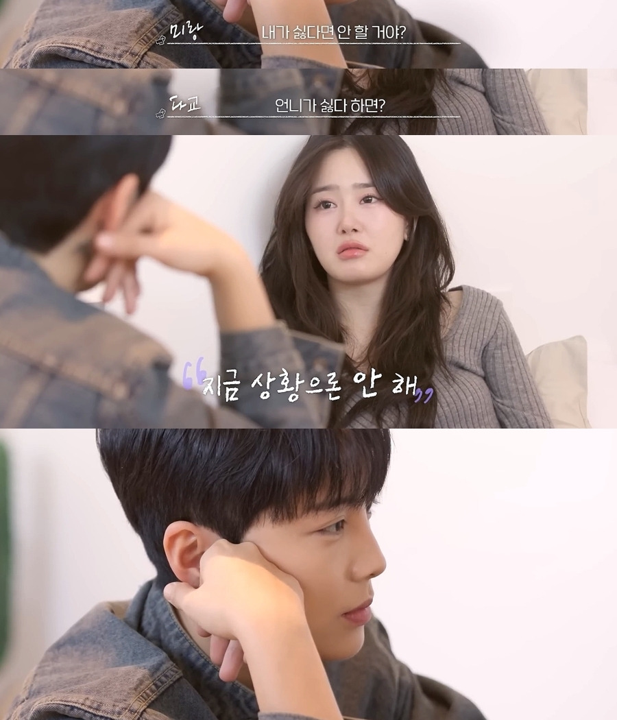 미랑 이미지