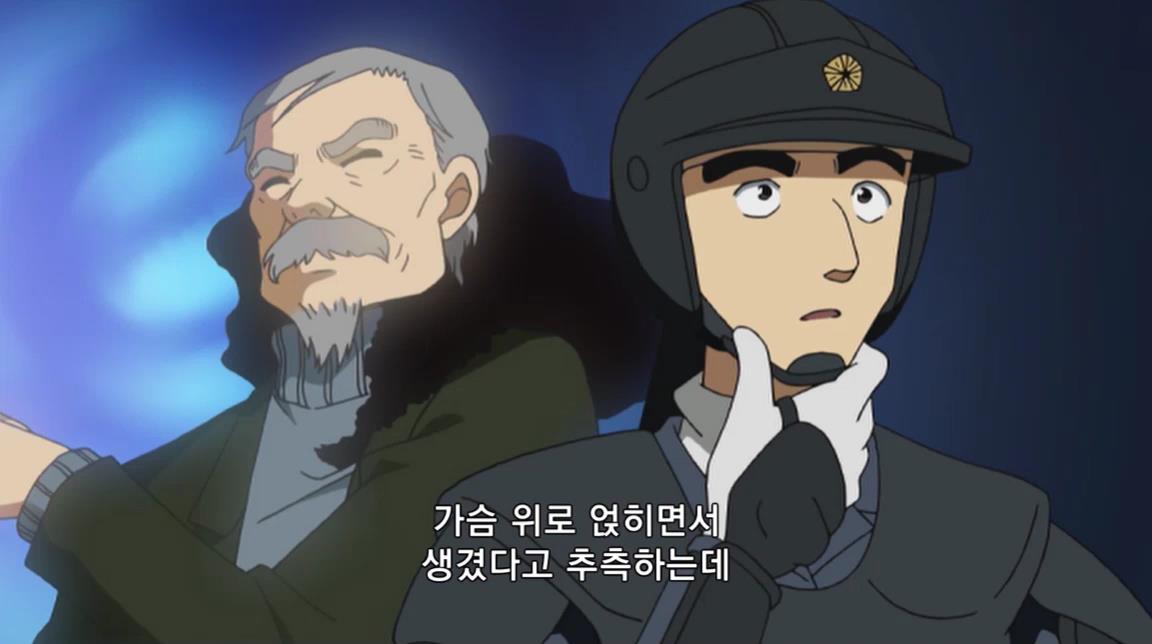 [명탐정코난] 괴도 키드와 네 장의 명화 (후편) | 인스티즈