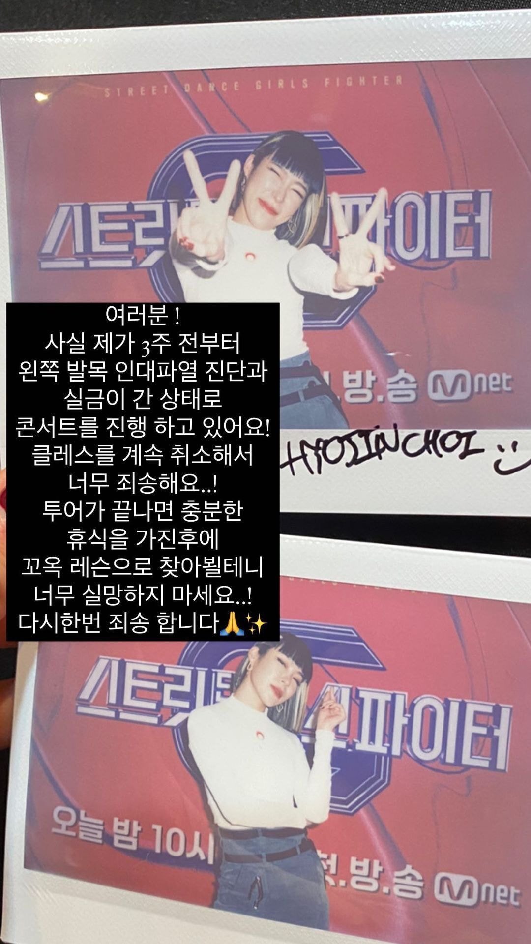 초이투어 이미지