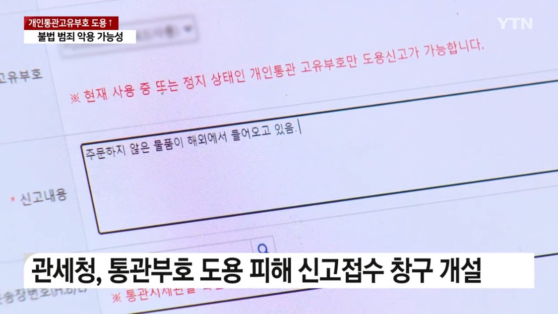 95545f4f761293fda404440c5b83f71b241f4646