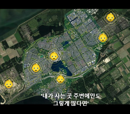 웬 미이 상습 정자기증으로 1,000명이 넘는 자식을 만든 사건.jpg | 인스티즈