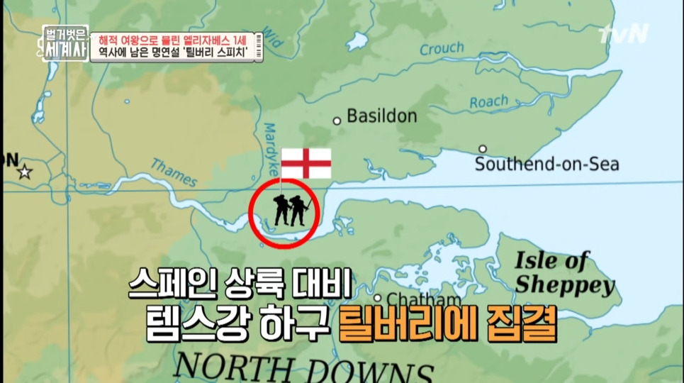국민들이 뽑은 "위대한 왕" 전부 여왕이 차지함 | 인스티즈