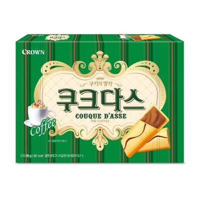 좋아하는 과자 말해보는 달글 | 인스티즈