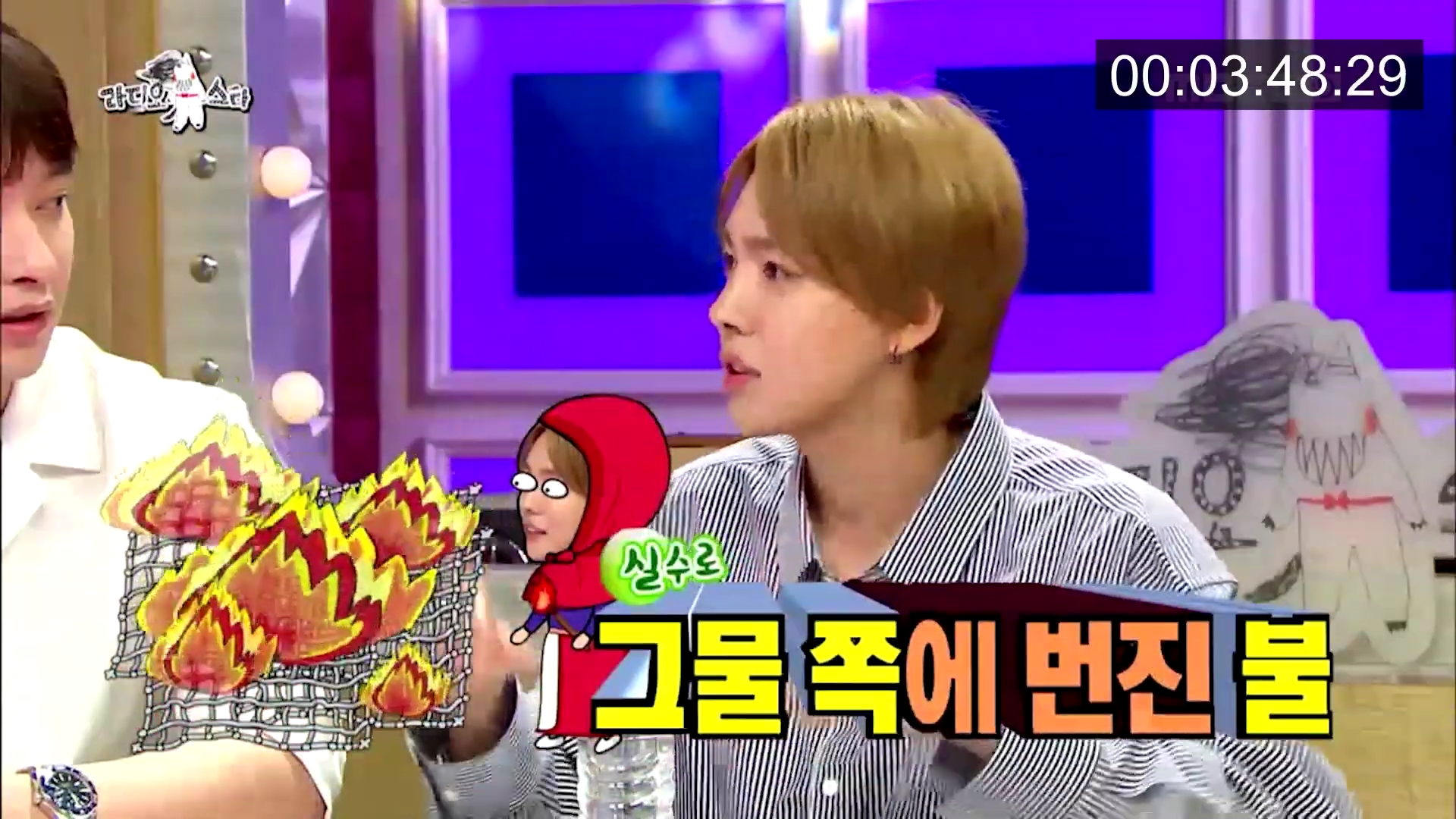 위너 김진우 때문에 초토화된 라디오스타.jpg | 인스티즈
