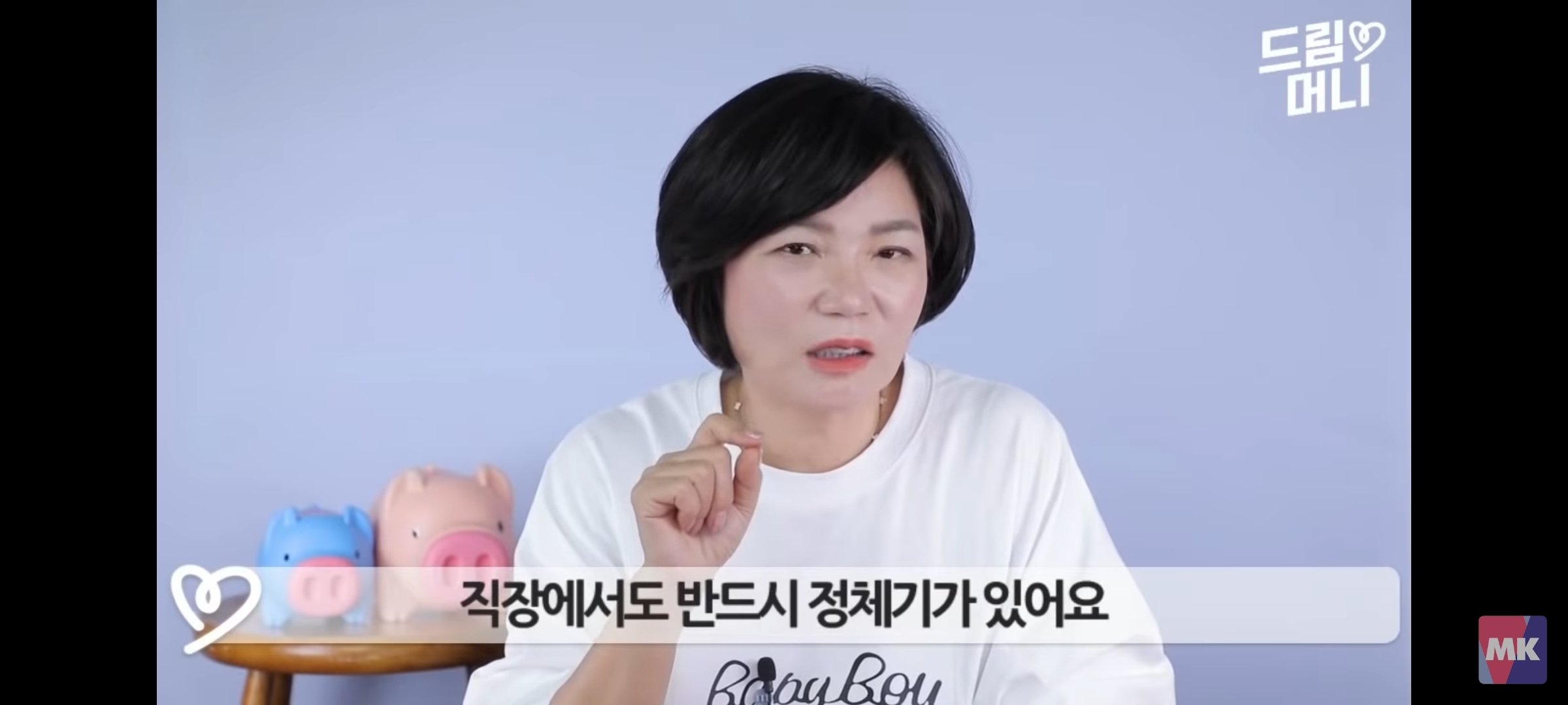 이 직업이 나와 잘 맞는 직업인지 바로 알아보는 법 | 인스티즈