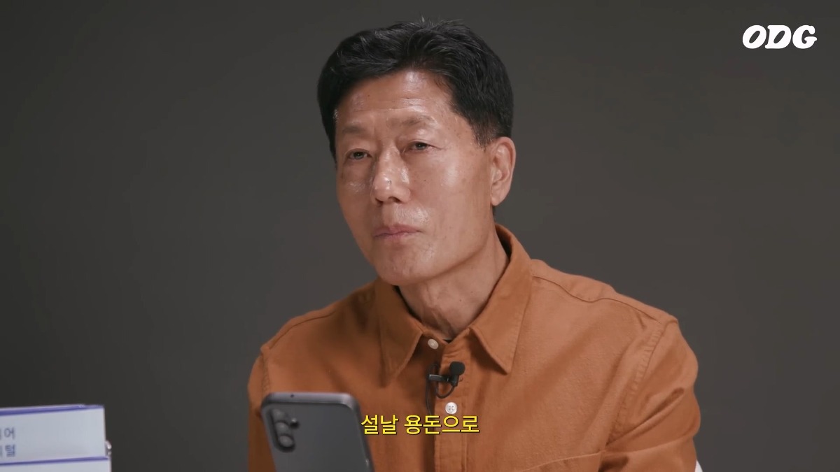 최근 뜬 유튜브 영상중에 기획력 개쩐다고 생각한 영상.jpg | 인스티즈