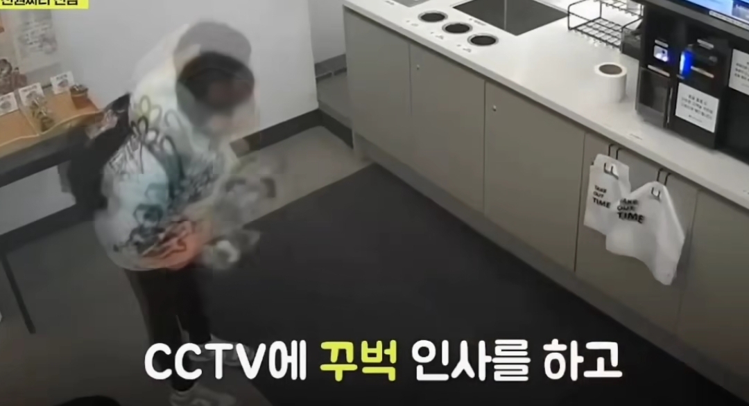 무인카페에 얼음 쏟은 초등학생 | 인스티즈