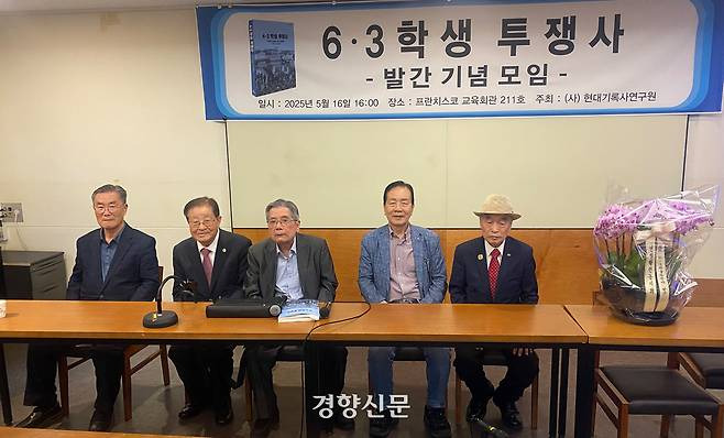 "문재인 정부 선견지명이 윤석열의 유혈 쿠데타 막았다” | 인스티즈