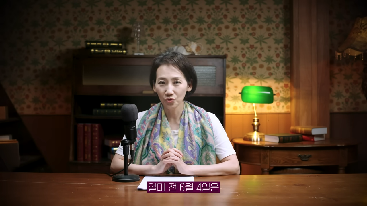 중국에서 금지된 숫자 8964 | 인스티즈