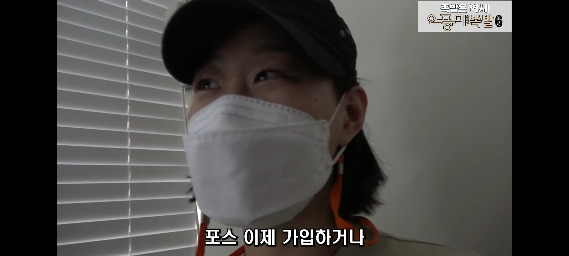 결혼한지 4개월 만에 이혼 후 가게에서 먹고 자며 애기랑 생활하는 모녀 | 인스티즈