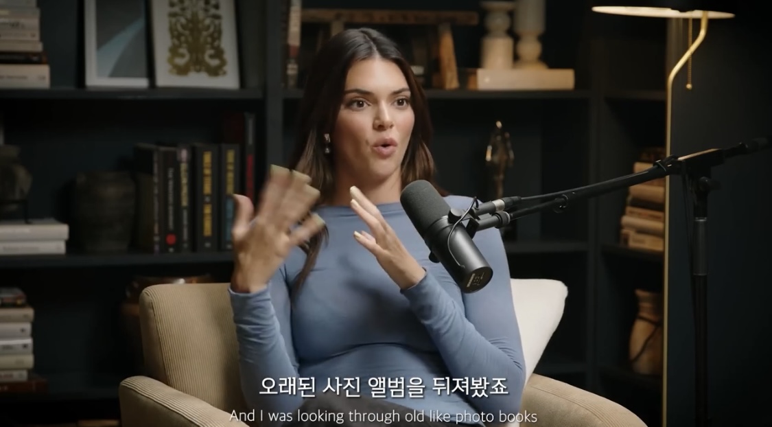 켄달 제너도 한다는 내면 아이 치료법 | 인스티즈