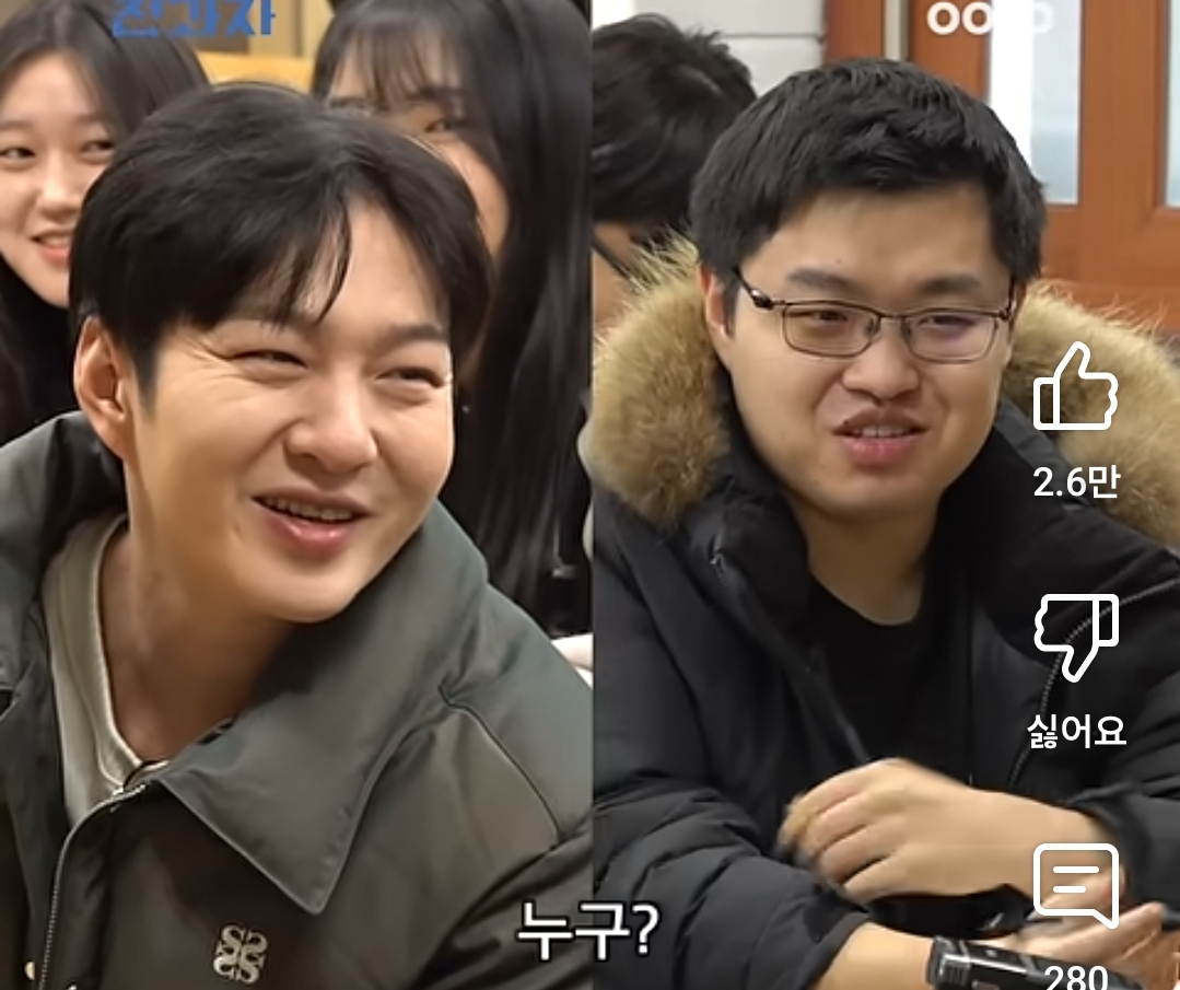 의외로 중국인이 좋아한다는 한국배우.jpg | 인스티즈