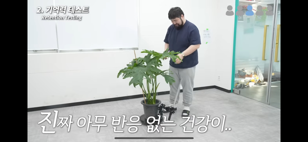 역대급 대충격이였던 식물실험 | 인스티즈