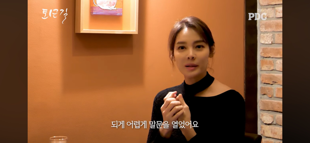 안현모 이혼소식에 대한 지춘희 디자이너의 반응 | 인스티즈