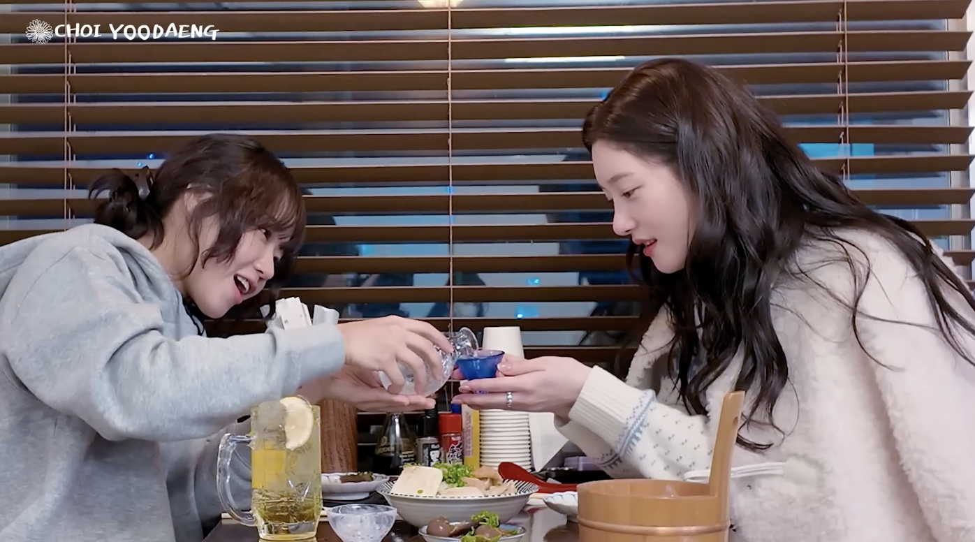 술찌랑 애주가가 함께 술 마실 때 .jpgif - 인스티즈(instiz) 이슈 카테고리