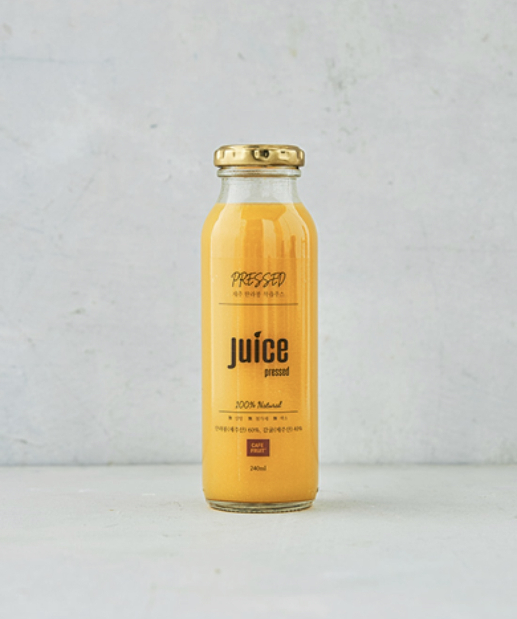 오렌지주스 악개의 오렌지주스 모음 | 인스티즈