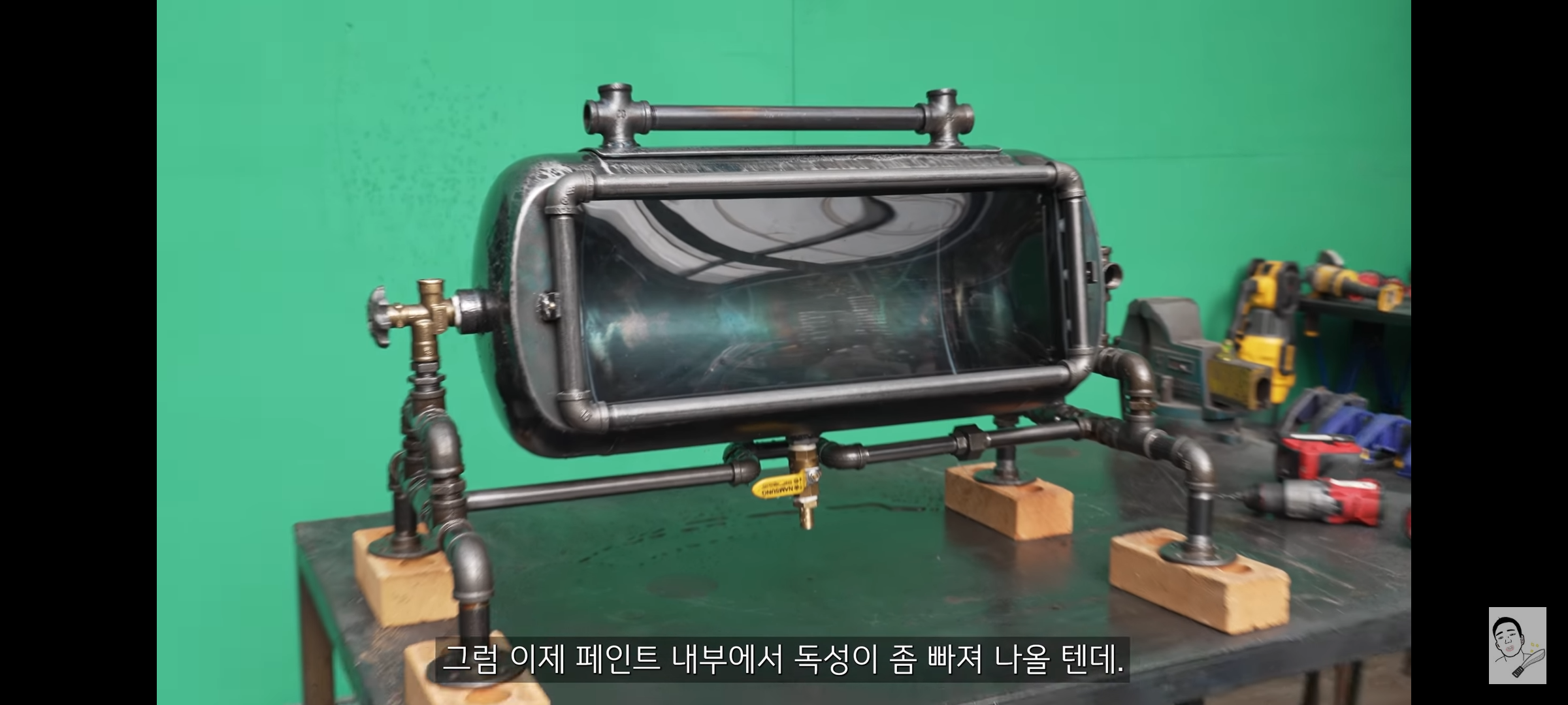 버려진 가스통으로 스팀펑크 어항 만들기 | 인스티즈