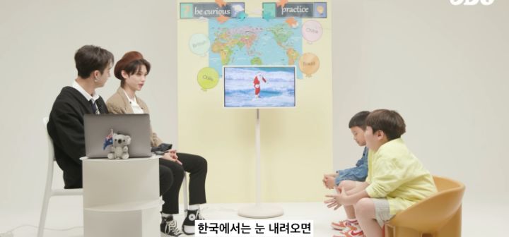 호주인들 국뽕차게 만든 ODG 호주 소개컨텐츠 (애기들 데리고 찍는거) | 인스티즈