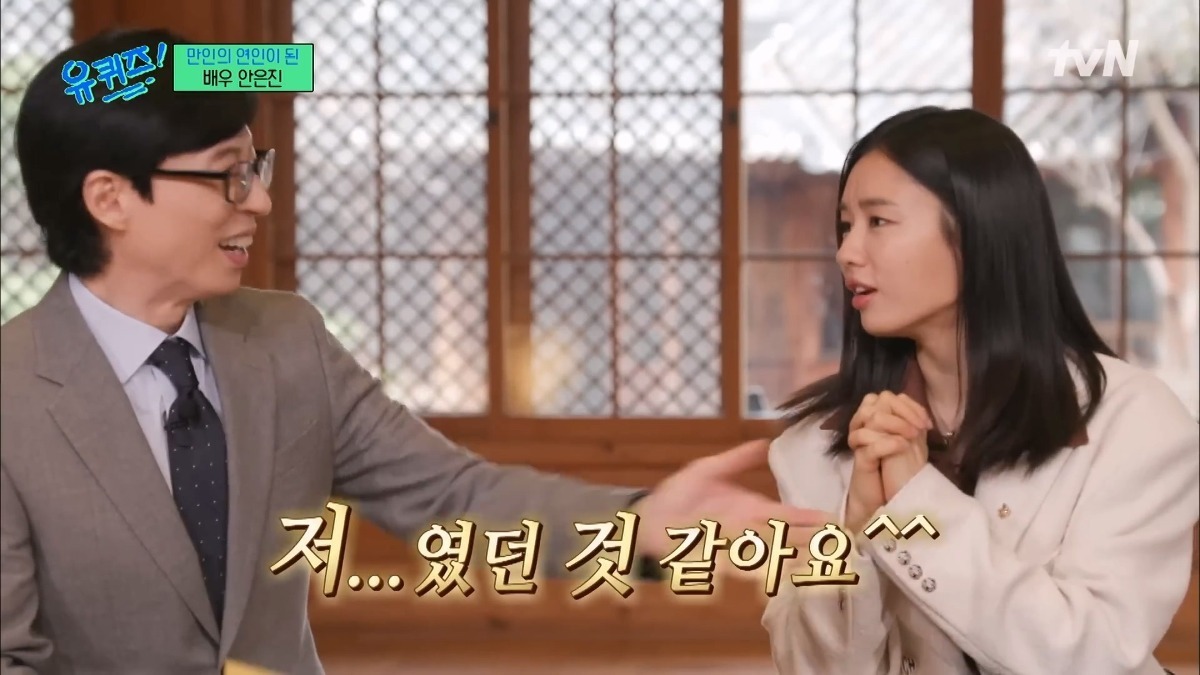 (유)처음으로 이미지