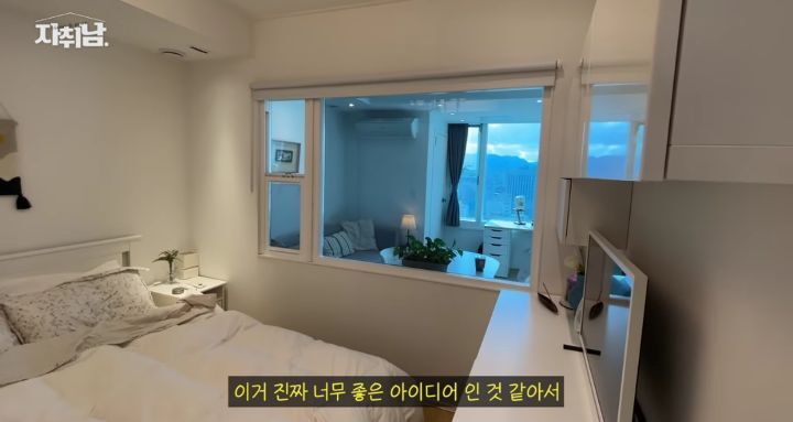 20년 된 원룸 아파트 셀프 인테리어 | 인스티즈