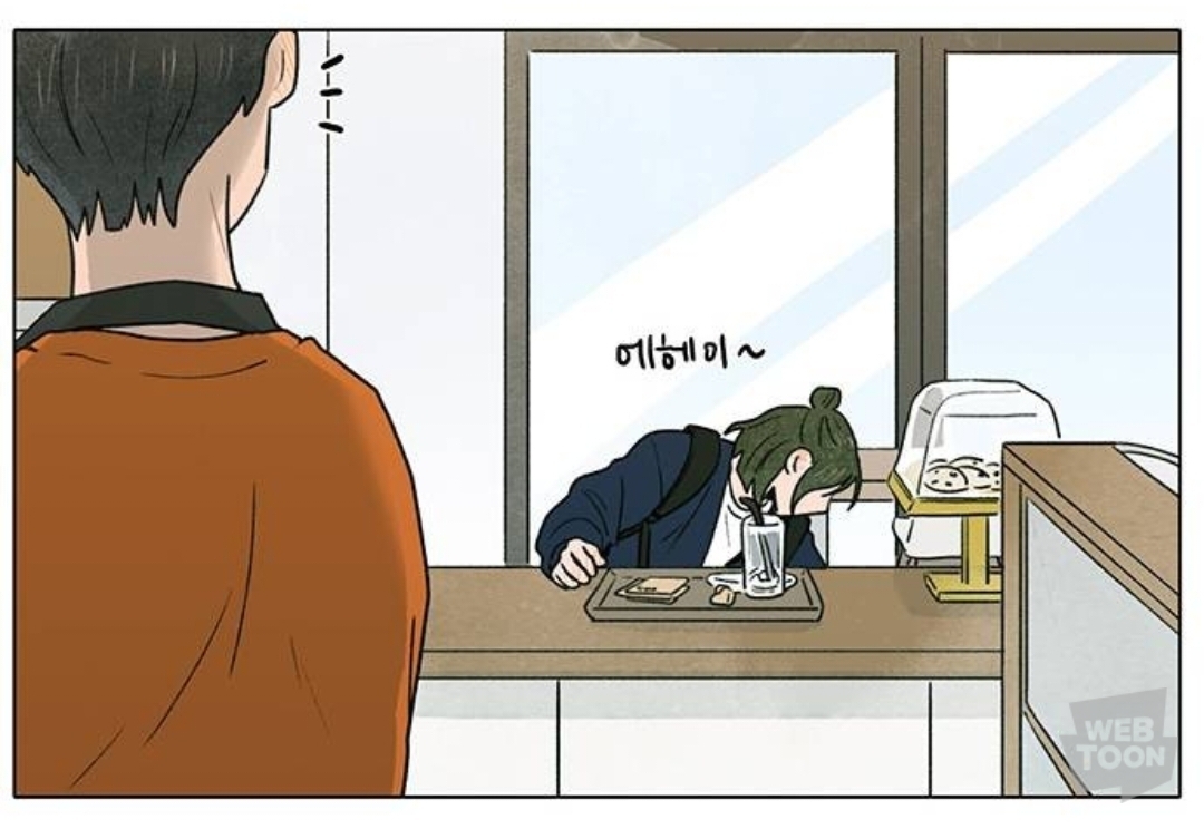 짝사랑하는 남자가 편지를 맡겼는데, 그게 짝남의 유서인 거 같은데.. 어떡하지...?? | 인스티즈