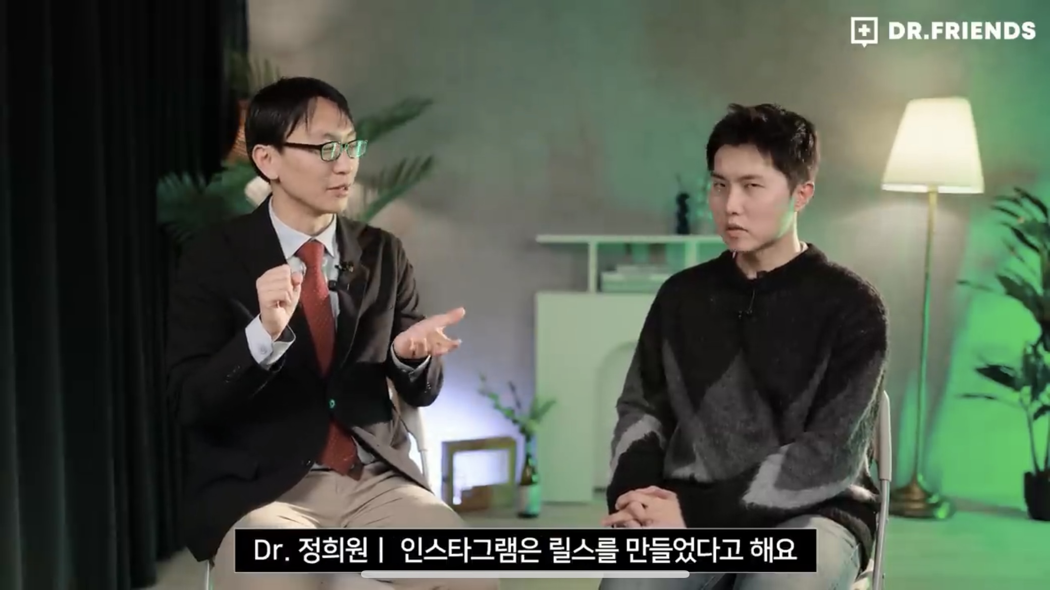 틱톡 영상, 쇼츠 등을 보면 안되는 이유 | 인스티즈