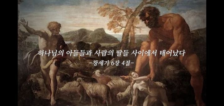 협박받고 해킹까지 당했던 실제 거인사살;; | 인스티즈