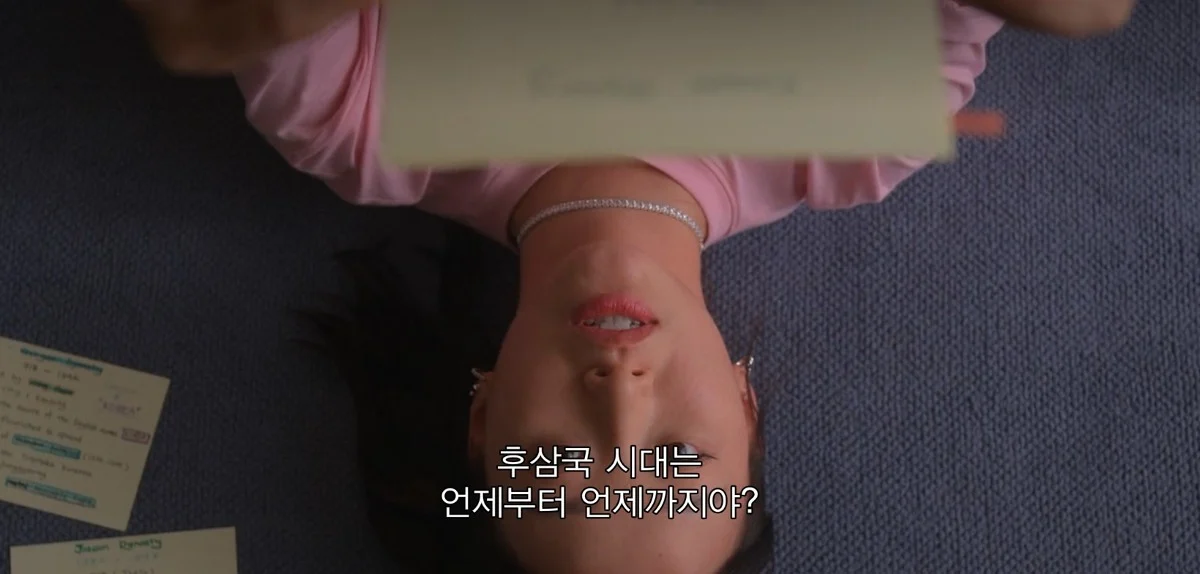 한국인들 기겁하는 중인 한국 배경 넷플 하이틴 미드 상태..jpg | 인스티즈