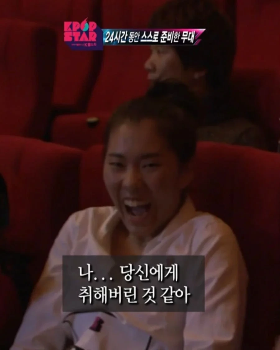 퀸가비 과거 밝혀짐.jpg | 인스티즈