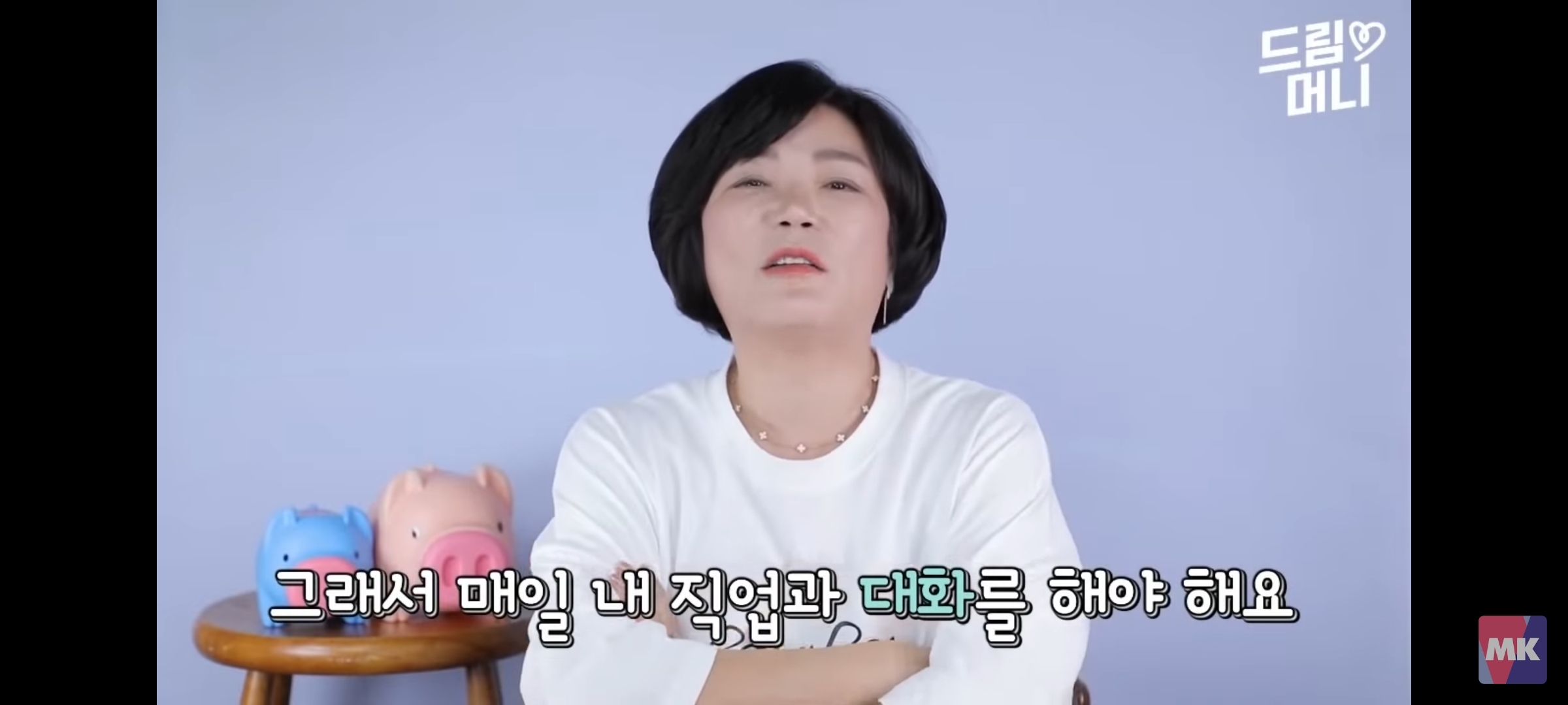 이 직업이 나와 잘 맞는 직업인지 바로 알아보는 법 | 인스티즈