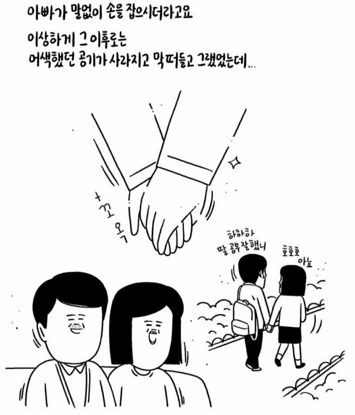 95f55d8d47728f5bdb54a2953ffe58828adbc8a0