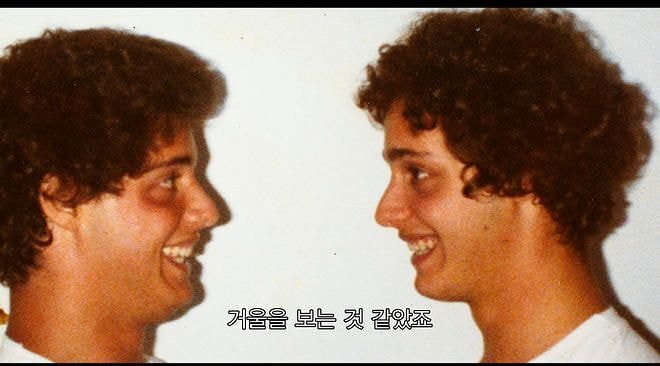 우산을 놓고 가서 돌아가보니 입양기관 관계자들이 샴페인 파티를 하고 있었다 | 인스티즈