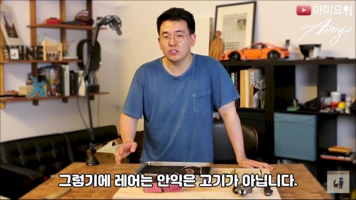 한국사람은 대부분 모르는 스테이크 꿀팁 | 인스티즈