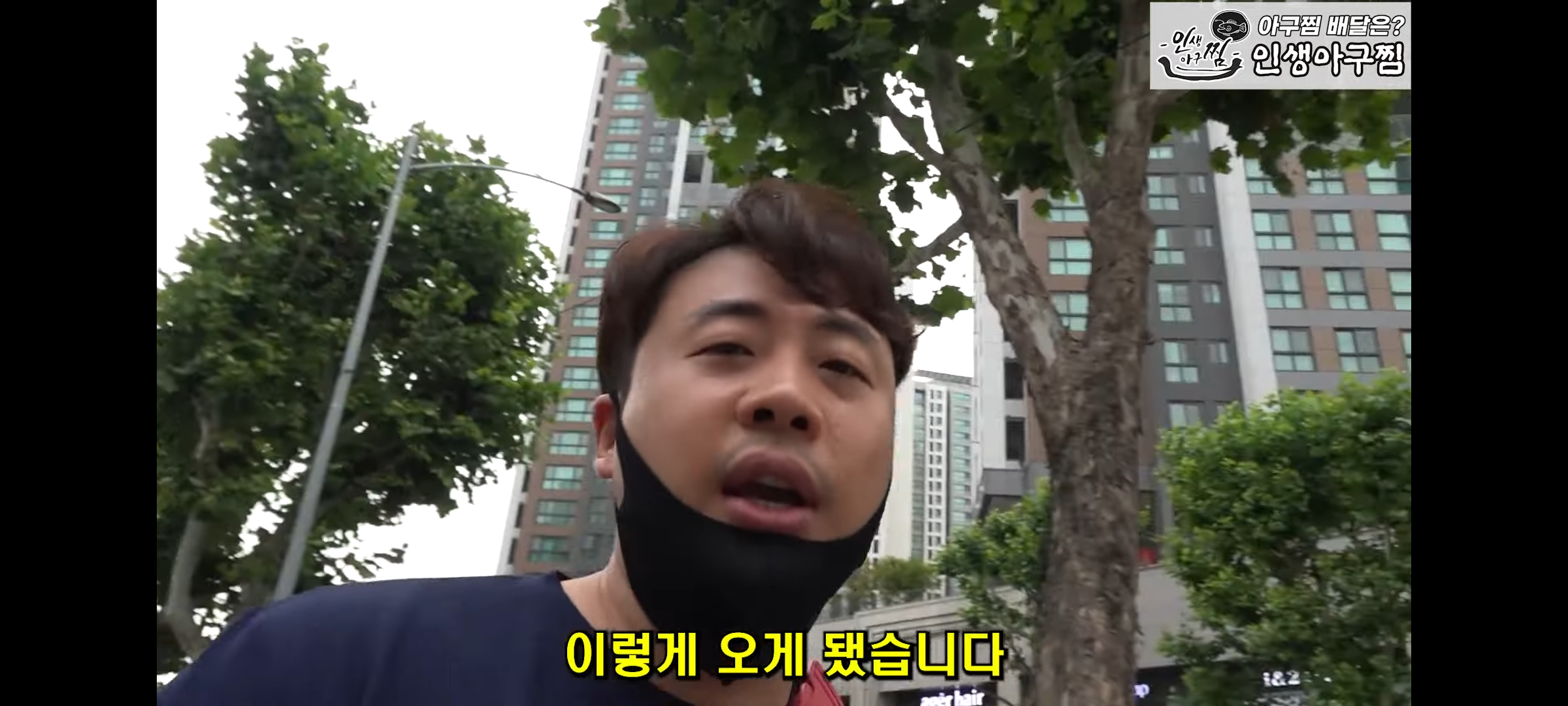 결혼한지 4개월 만에 이혼 후 가게에서 먹고 자며 애기랑 생활하는 모녀 | 인스티즈