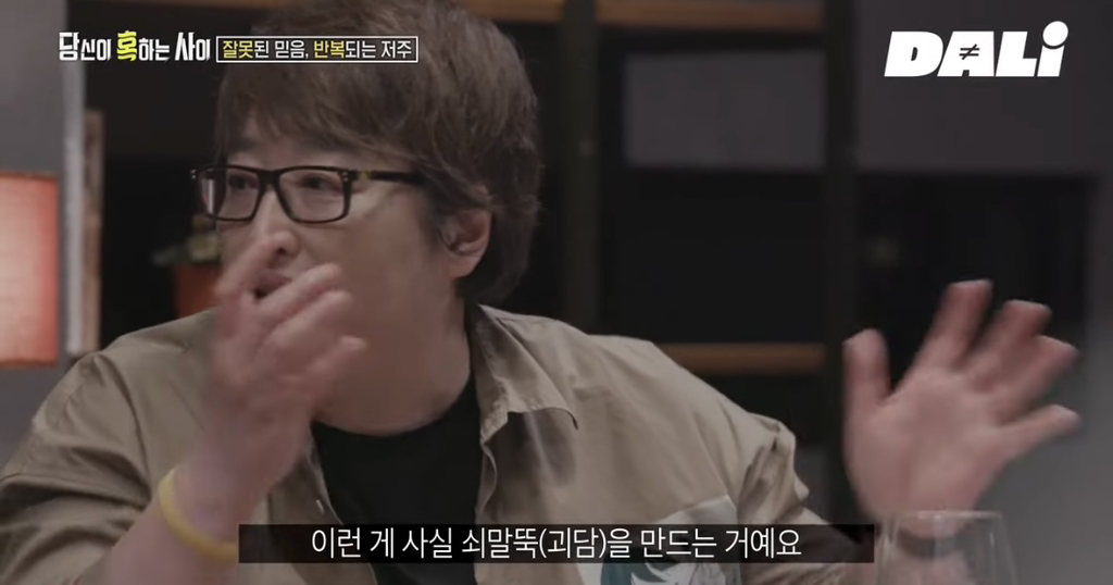 율곡이이, 이순신, 세종대왕 집안 묘소에 130kg 넘는 쇠말뚝과 식칼이 박혀 충격 | 인스티즈