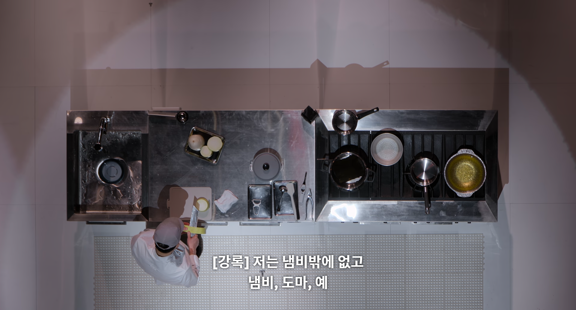 (4화 스포)흑백요리사 사람들 미치게 만들었던 모먼트 두 개 | 인스티즈