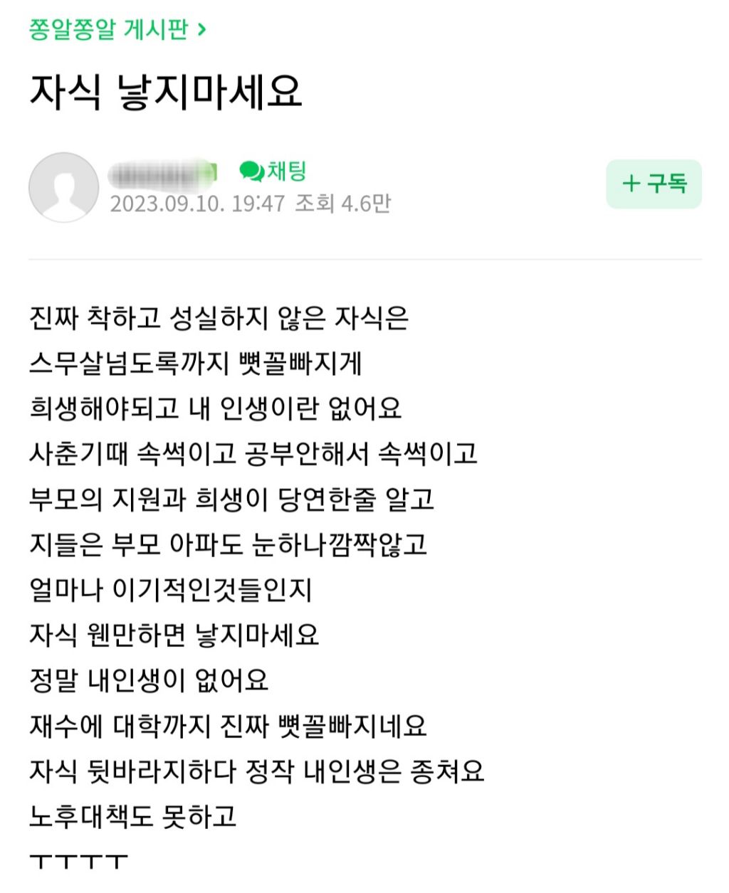 클루그 이미지