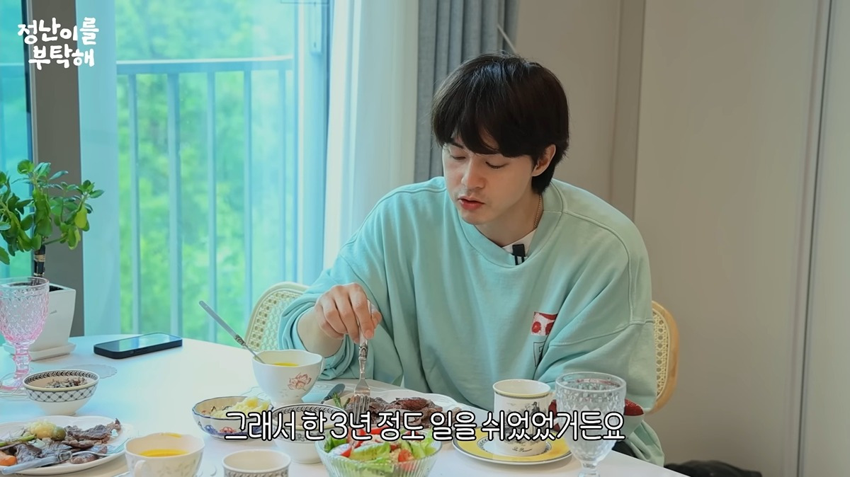 김지훈이 3년간 일이 없을 때 한 것.jpg | 인스티즈