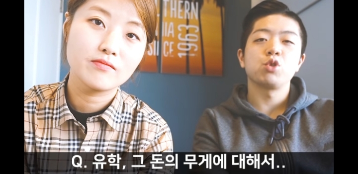 돈없으면 유학가면 안되는 이유 (영미권) | 인스티즈