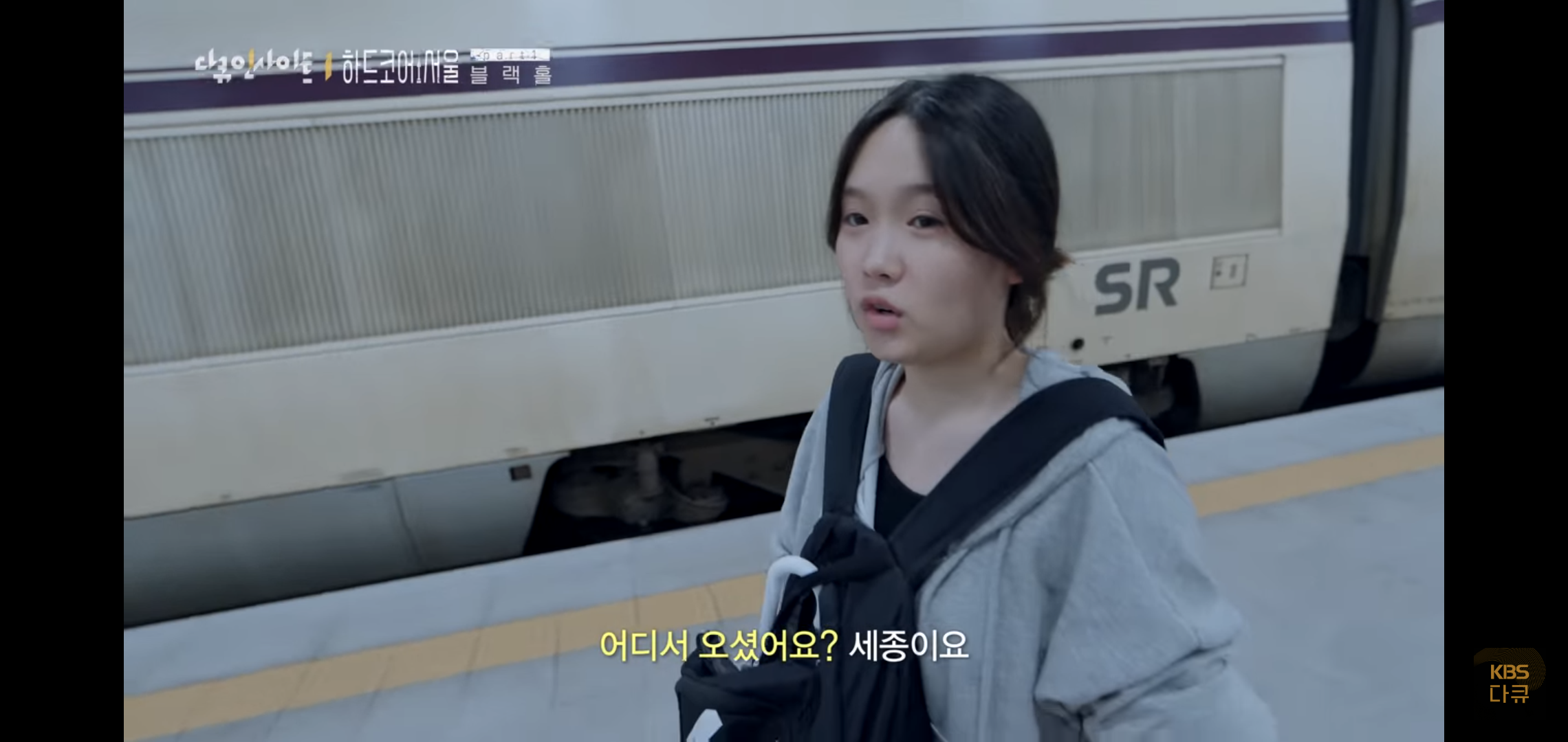 서울이 유일한 선택지가 되어버린 대한민국.jpg | 인스티즈