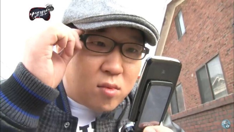 야마방 재질 심즈 풍혈 제목 감상하는 달글 | 인스티즈