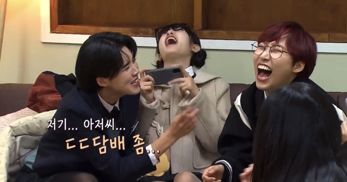 재재 이미지