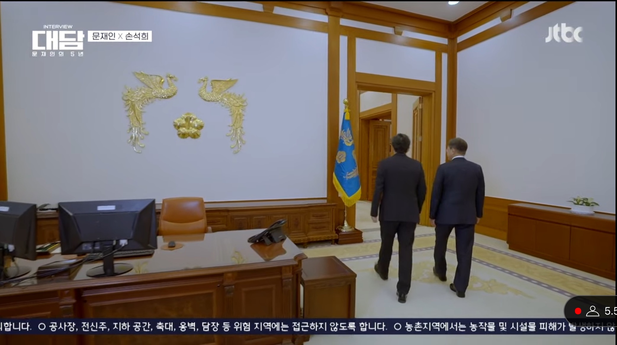 윤석열때문에 끊어지게 된 역사.jpg | 인스티즈