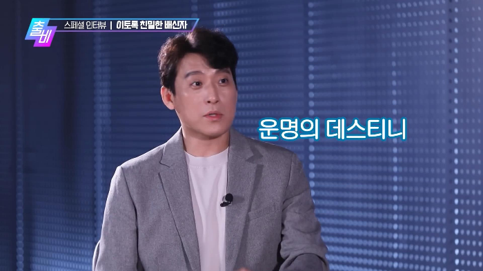 한석규 둘째딸과 같은 산부인과에서 이틀 차이로 태어난 채원빈 | 인스티즈