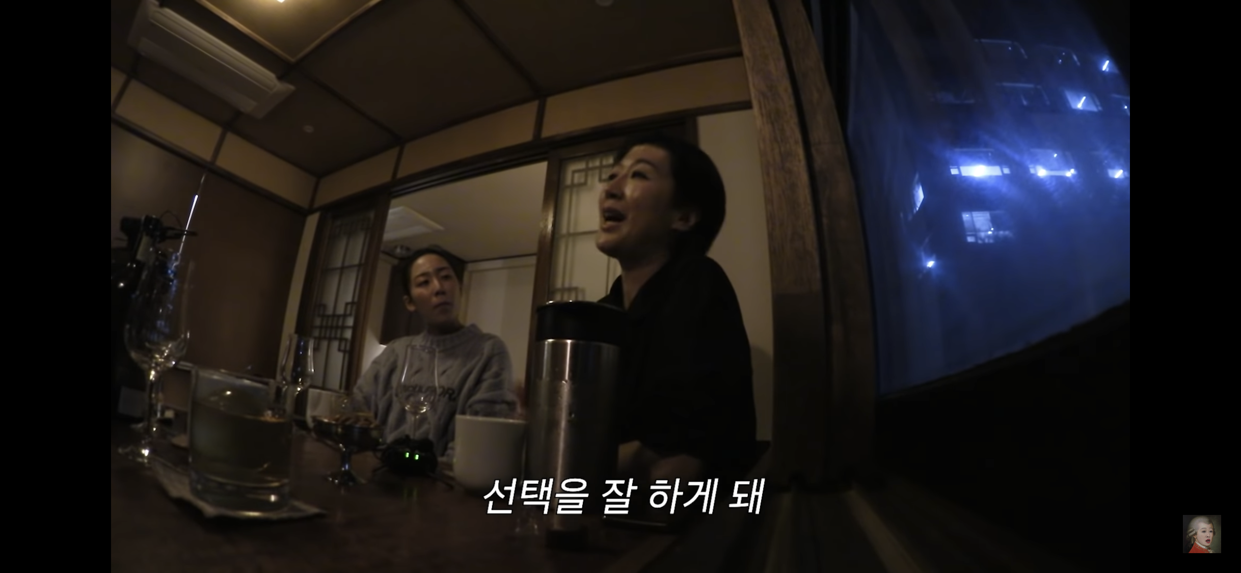 홍진경이 책을 봐야한다고 생각하는 이유 | 인스티즈