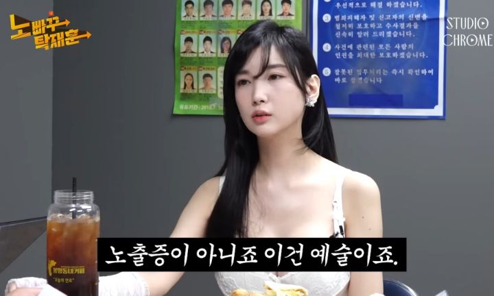 수익창출이 안된다는 이해인 유튜브 | 인스티즈