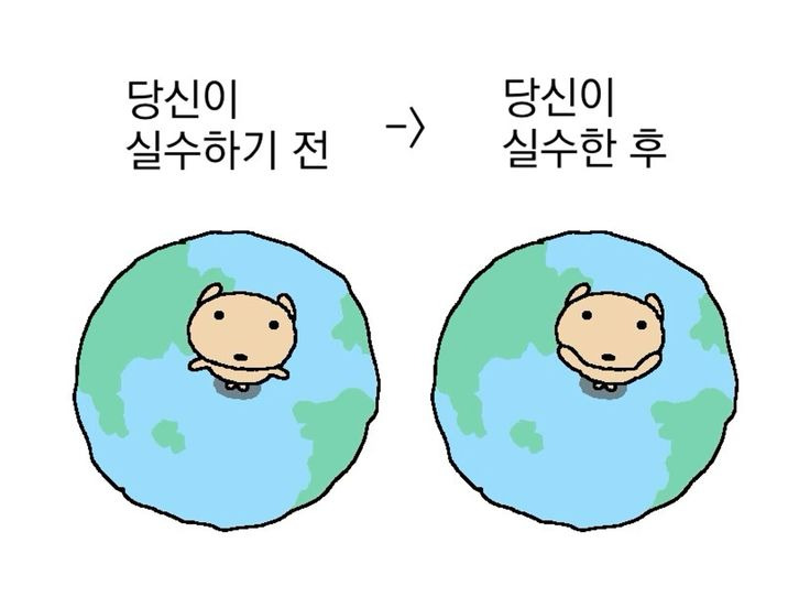 문장 뽑기: 인생에 힘이 되어주는 문장들이 들어있어요 | 인스티즈