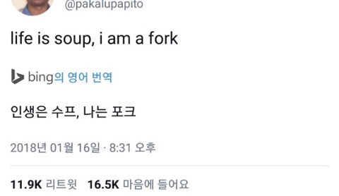 갤러리 짤털 짤털 짤털 짤털 짤털 짬털 (100장 깍 채움) | 인스티즈