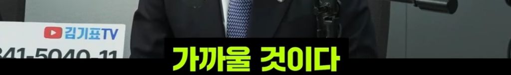 탄핵 인용이라는 설득력 있는 근거 | 인스티즈
